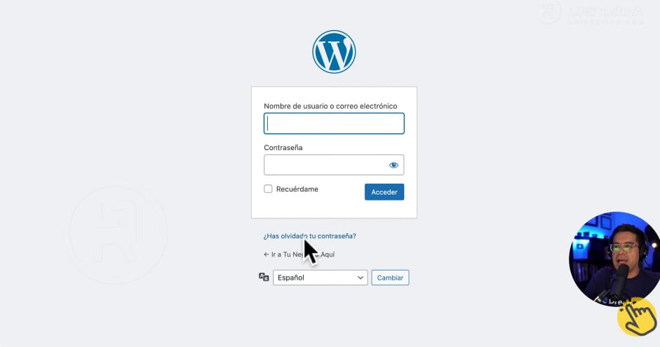 Recuperar acceso a WordPress desde wp-admin